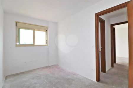 Apartamento à venda com 2 quartos, 74m² em Jardim São Paulo, São Paulo