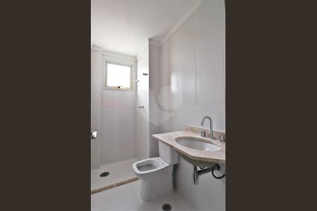Apartamento à venda com 2 quartos, 74m² em Jardim São Paulo, São Paulo