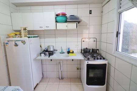Apartamento à venda com 49m², 2 quartos e sem vagaCozinha e Área de Serviço