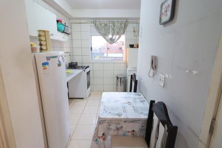Apartamento à venda com 49m², 2 quartos e sem vagaCozinha e Área de Serviço