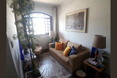 Casa à venda com 6 quartos, 294m² em Sítio do Morro, São Paulo