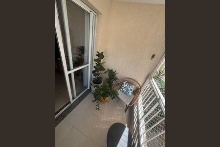 Apartamento à venda com 74m², 2 quartos e 1 vaga Apartamento à venda com 74m², 2 quartos e 1 vagaVaranda