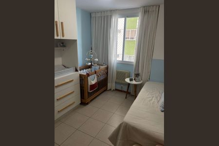 Apartamento à venda com 74m², 2 quartos e 1 vaga Apartamento à venda com 74m², 2 quartos e 1 vagaQuarto