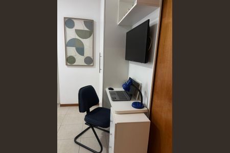 Apartamento à venda com 74m², 2 quartos e 1 vaga Apartamento à venda com 74m², 2 quartos e 1 vagaQuarto