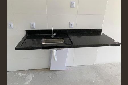 Kitnet/Studio à venda com 1 quarto, 25m² em Jardim São Paulo, São Paulo