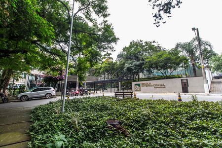 Apartamento à venda com 120m², 3 quartos e 2 vagasVista da Rua
