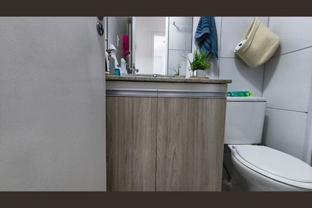 Apartamento à venda com 59m², 3 quartos e 1 vagaBanheiro