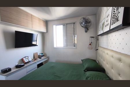 Apartamento à venda com 59m², 3 quartos e 1 vagaSuíte