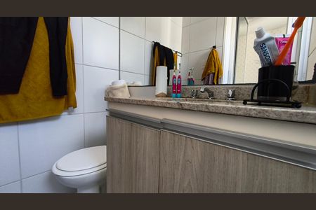 Apartamento à venda com 59m², 3 quartos e 1 vagaBanheiro da Suíte