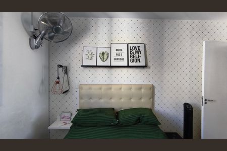 Apartamento à venda com 59m², 3 quartos e 1 vagaSuíte