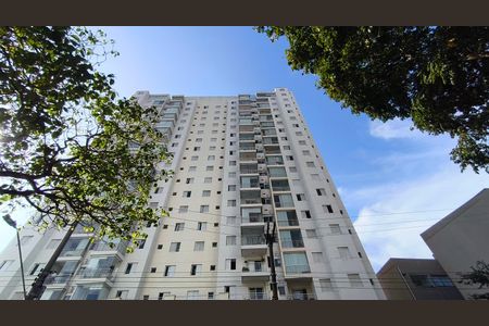 Apartamento à venda com 59m², 3 quartos e 1 vagaFachada