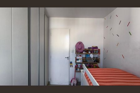 Apartamento à venda com 59m², 3 quartos e 1 vagaQuarto 2