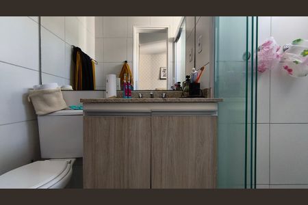 Apartamento à venda com 59m², 3 quartos e 1 vagaBanheiro da Suíte
