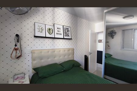 Apartamento à venda com 59m², 3 quartos e 1 vagaSuíte