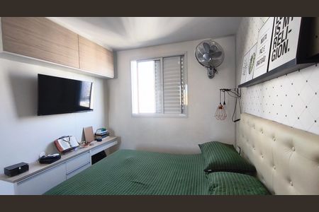 Apartamento à venda com 59m², 3 quartos e 1 vagaSuíte