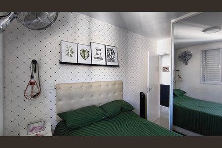 Apartamento à venda com 59m², 3 quartos e 1 vagaSuíte