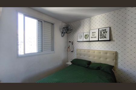 Apartamento à venda com 59m², 3 quartos e 1 vagaSuíte