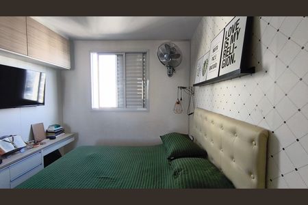 Apartamento à venda com 59m², 3 quartos e 1 vagaSuíte