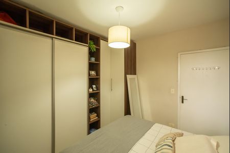 Apartamento à venda com 58m², 2 quartos e sem vaga Apartamento à venda com 58m², 2 quartos e sem vagaQuarto 1