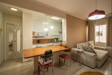 Apartamento à venda com 58m², 2 quartos e sem vaga Apartamento à venda com 58m², 2 quartos e sem vagaCozinha