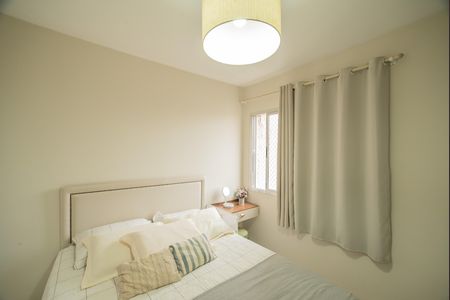 Apartamento à venda com 58m², 2 quartos e sem vaga Apartamento à venda com 58m², 2 quartos e sem vagaQuarto 1