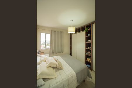 Apartamento à venda com 58m², 2 quartos e sem vaga Apartamento à venda com 58m², 2 quartos e sem vagaQuarto 1