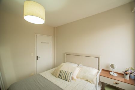 Apartamento à venda com 58m², 2 quartos e sem vaga Apartamento à venda com 58m², 2 quartos e sem vagaQuarto 1