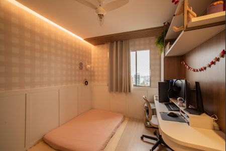 Apartamento à venda com 58m², 2 quartos e sem vaga Apartamento à venda com 58m², 2 quartos e sem vagaQuarto 2