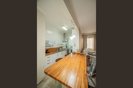 Apartamento à venda com 58m², 2 quartos e sem vaga Apartamento à venda com 58m², 2 quartos e sem vagaCozinha