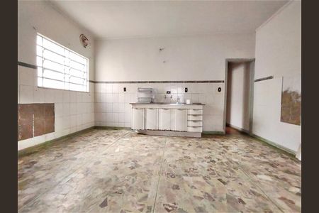 Casa à venda com 100m², 2 quartos e sem vaga
