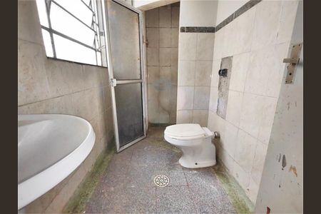 Casa à venda com 100m², 2 quartos e sem vaga