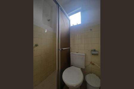 Apartamento para alugar com 95m², 3 quartos e 1 vaga Apartamento para alugar com 95m², 3 quartos e 1 vagaÁrea de Serviço