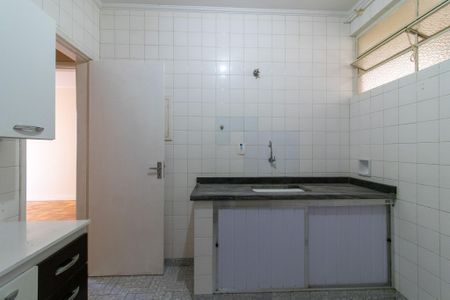 Apartamento para alugar com 91m², 2 quartos e 1 vaga