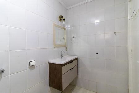 Apartamento para alugar com 91m², 2 quartos e 1 vaga