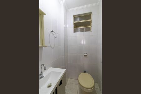 Apartamento para alugar com 91m², 2 quartos e 1 vaga