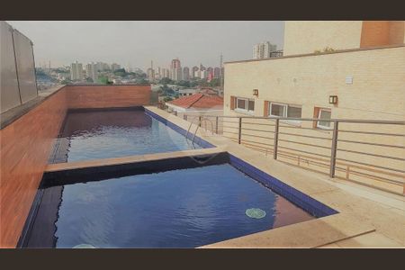 Apartamento à venda com 1 quarto, 37m² em Vila Diva, São Paulo