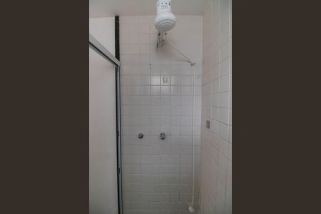 Casa à venda com 80m², 4 quartos e 1 vagaBanheiro da Suíte 1