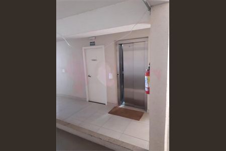 Apartamento à venda com 97m², 3 quartos e 1 vaga