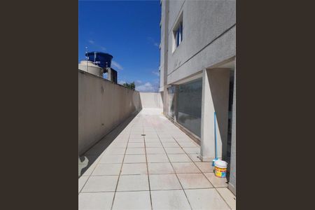 Apartamento à venda com 3 quartos, 97m² em Vila Pereira Barreto, São Paulo