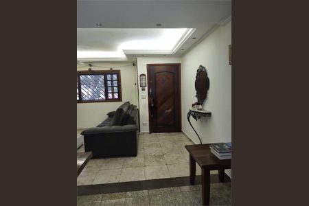 Casa à venda com 4 quartos, 205m² em Vila Pedra Branca, São Paulo