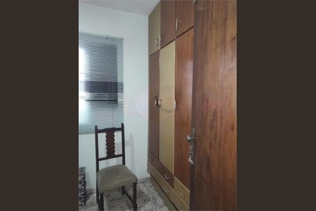 Casa à venda com 4 quartos, 205m² em Vila Pedra Branca, São Paulo