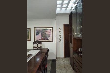Casa à venda com 4 quartos, 205m² em Vila Pedra Branca, São Paulo
