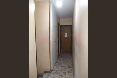 Casa à venda com 205m², 4 quartos e 4 vagas
