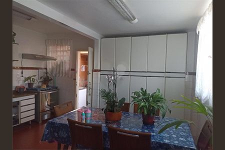 Casa à venda com 2 quartos, 135m² em Bortolândia, São Paulo