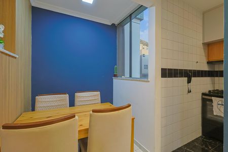 Apartamento à venda com 110m², 3 quartos e 1 vaga Apartamento à venda com 110m², 3 quartos e 1 vagaSala