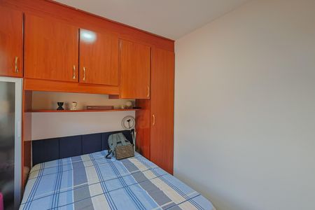 Apartamento à venda com 110m², 3 quartos e 1 vaga Apartamento à venda com 110m², 3 quartos e 1 vagaQuarto 1
