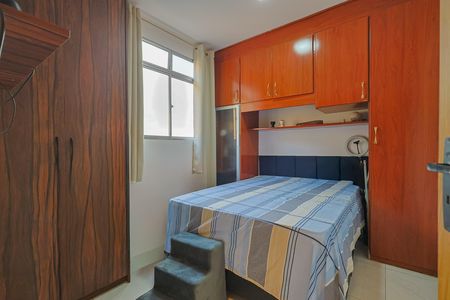 Apartamento à venda com 110m², 3 quartos e 1 vaga Apartamento à venda com 110m², 3 quartos e 1 vagaQuarto 1