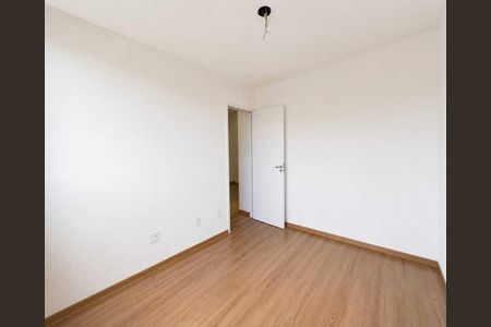 Quarto de apartamento para alugar com 2 quartos, 50m² em Bairro da Glória, Contagem
