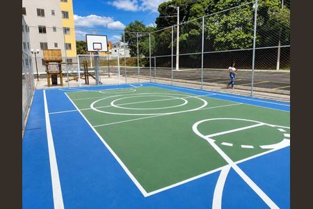 Apartamento para alugar com 50m², 2 quartos e 1 vaga Apartamento para alugar com 50m², 2 quartos e 1 vagaPlayground