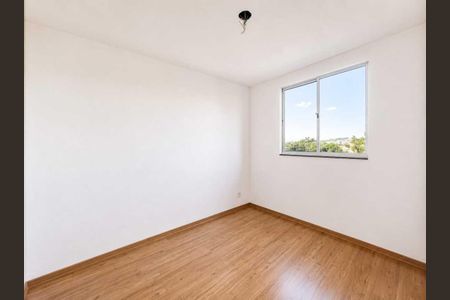 Quarto de apartamento para alugar com 2 quartos, 50m² em Bairro da Glória, Contagem